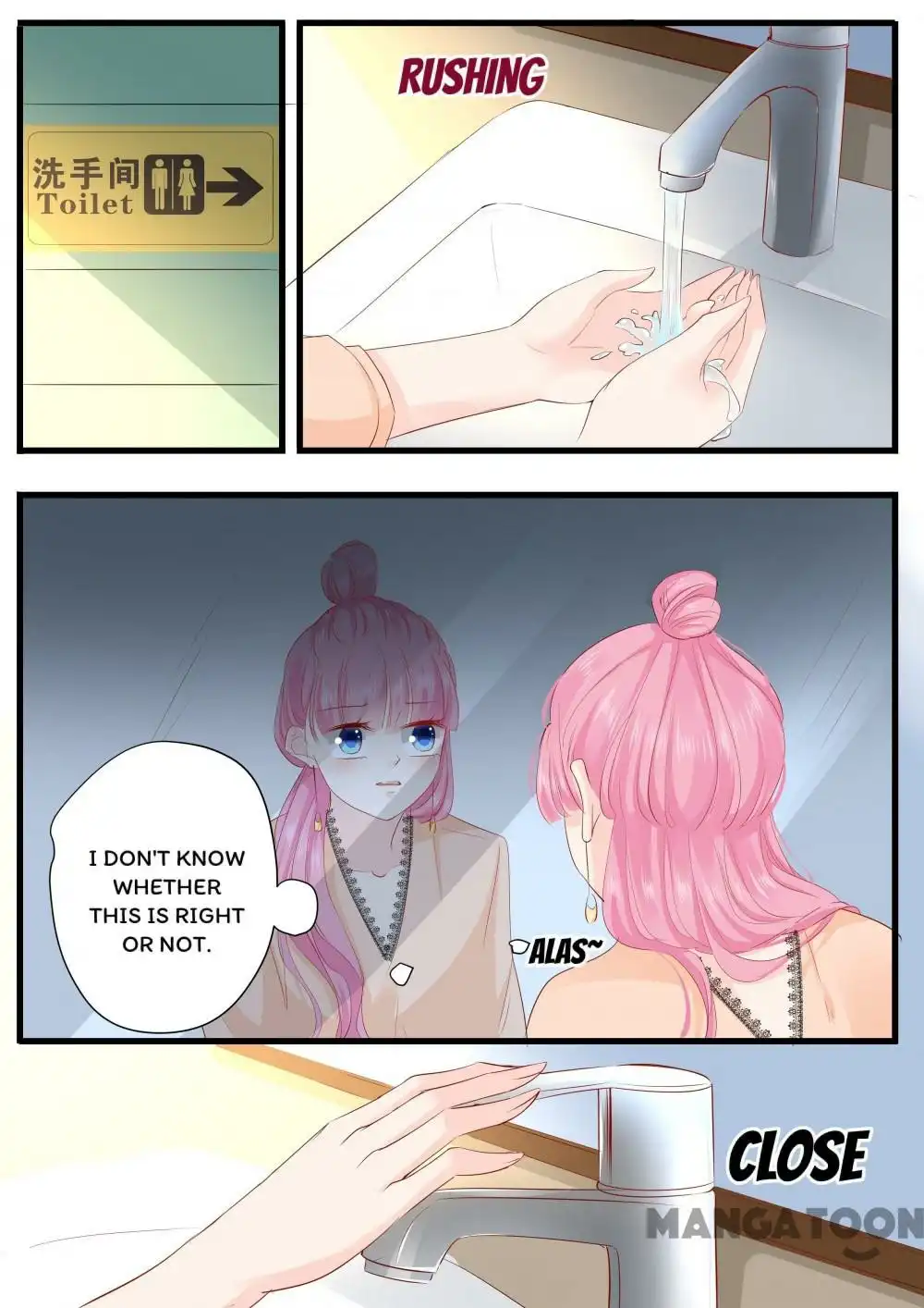 Don't be so harsh Chapter 260 2